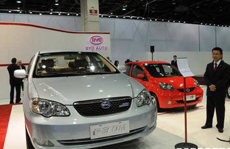 Chinese brand cars shining at US auto show
